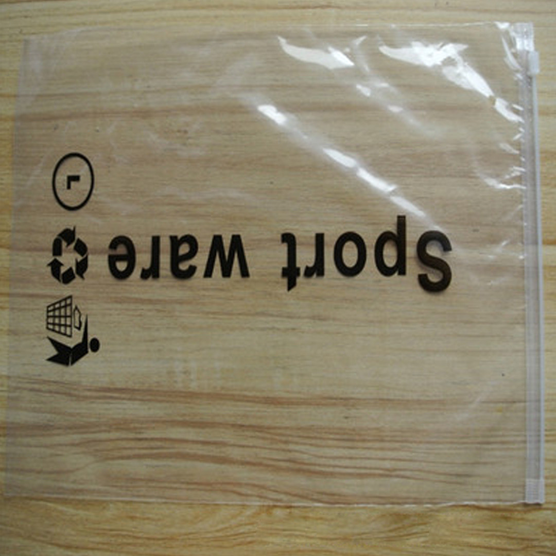 貼(tiē)骨拉鏈袋在高端食品包裝中的創新設計與性能研究